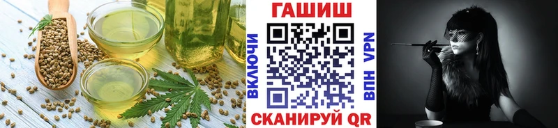 МЕГА ссылка  Полысаево  Cannafood конопля  сколько стоит 