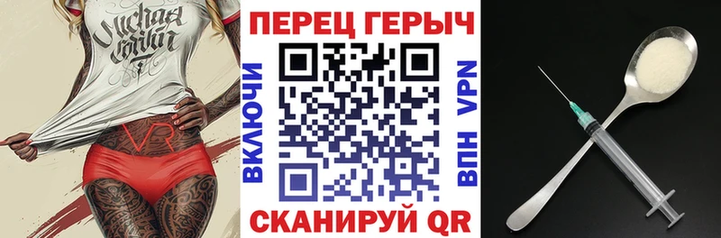 цена   Полысаево  KRAKEN зеркало  Героин гречка 