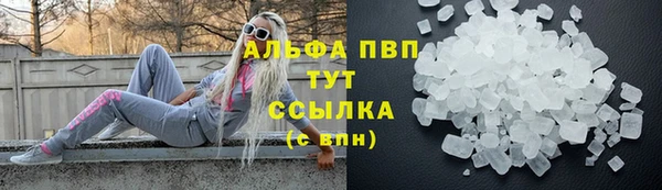 кокаин перу Армянск