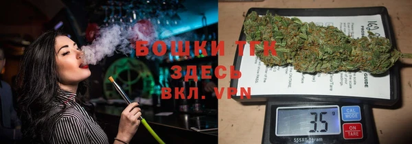 кокаин перу Армянск