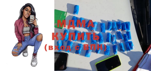 кокаин перу Армянск