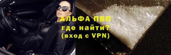 кокаин перу Армянск
