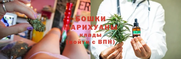 кокаин перу Армянск