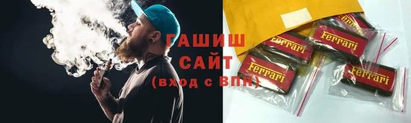 кокаин перу Армянск