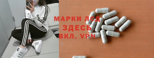 кокаин перу Армянск