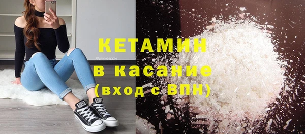 соль курить ск Аркадак