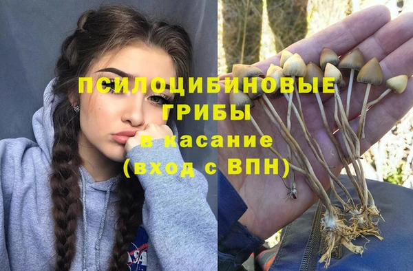 кокаин перу Армянск