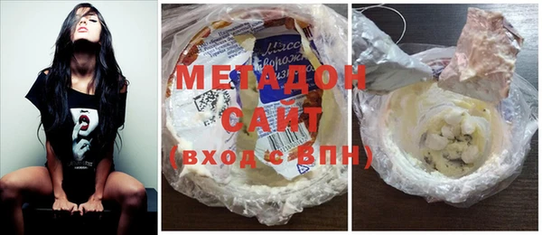 соль курить ск Аркадак
