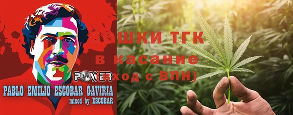 соль курить ск Аркадак