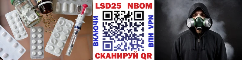omg ссылка  Полысаево  LSD-25 экстази ecstasy 